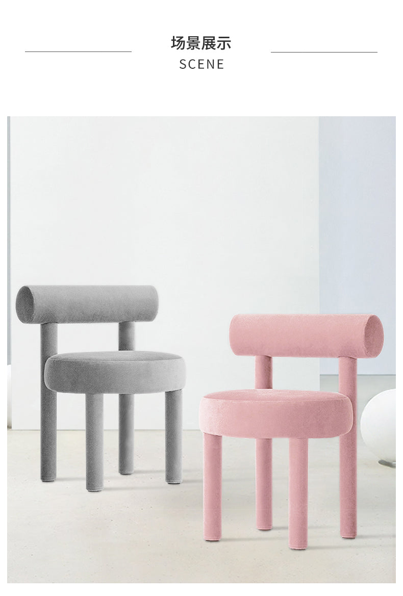 Lumo chair